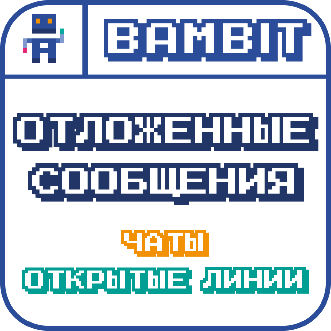 app-icon